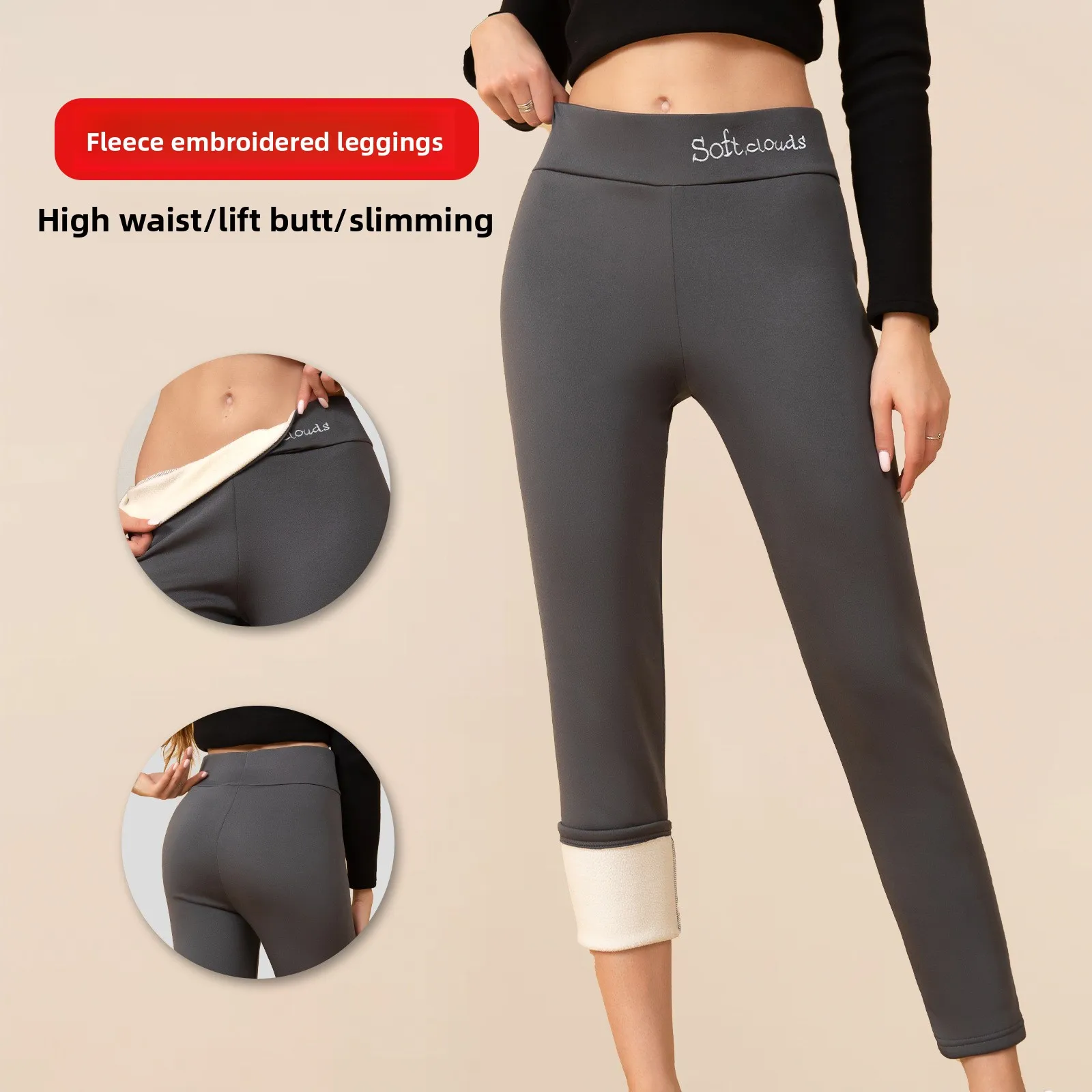 Women's Fleece Lined Thickened Lamb Velvet Leggings Letter Embroidery Slim Fit Outerwear Small Foot Nine Points Pants
Women's Fleece Lined Thickened Lamb Velvet Leggings Letter Embroidery Slim Fit Outerwear Small Foot Nine Points Pants