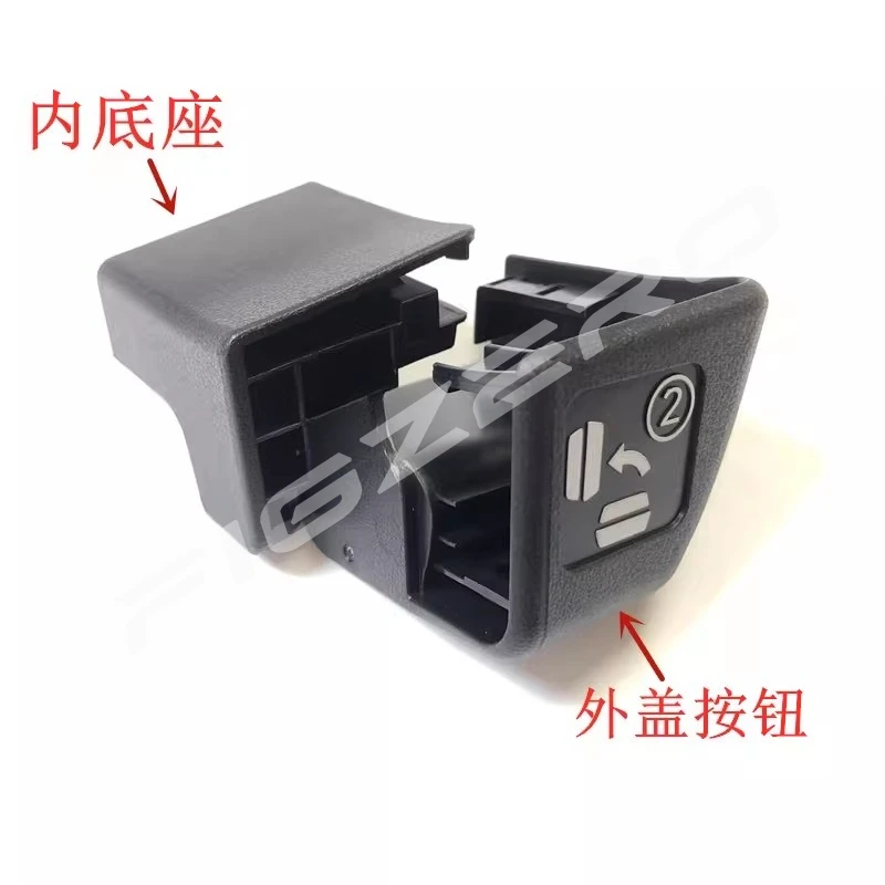 Rear Seat Backrest Reclining Switch for Toyota Vellfire 2015-2022 30 Series Third-Row Seat Handle
Rear Seat Backrest Reclining Switch for Toyota Vellfire 2015-2022 30 Series Third-Row Seat Handle