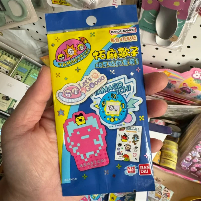 Hot Tamagotchi Cuddly Happy Sticker Set Blind Box Surprise Toys Collectible Decorative Stickers Collection Friend Holiday Gift
Hot Tamagotchi Cuddly Happy Sticker Set Blind Box Surprise Toys Collectible Decorative Stickers Collection Friend Holiday Gift