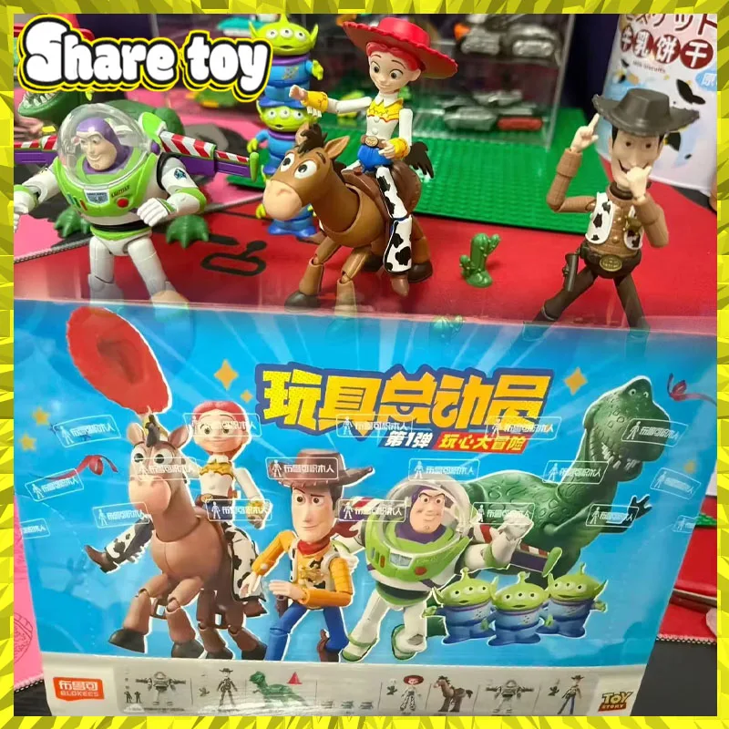 NEW Blokees Toy Story Elite Version 01 Collectible Model Kit Woody Buzz Alien Anime figure Blind Box Trend Desk Decor Gift
NEW Blokees Toy Story Elite Version 01 Collectible Model Kit Woody Buzz Alien Anime figure Blind Box Trend Desk Decor Gift