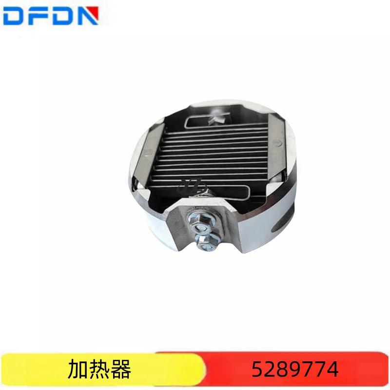 Suitable for Cummins engine parts intake heater 5289774
Suitable for Cummins engine parts intake heater 5289774