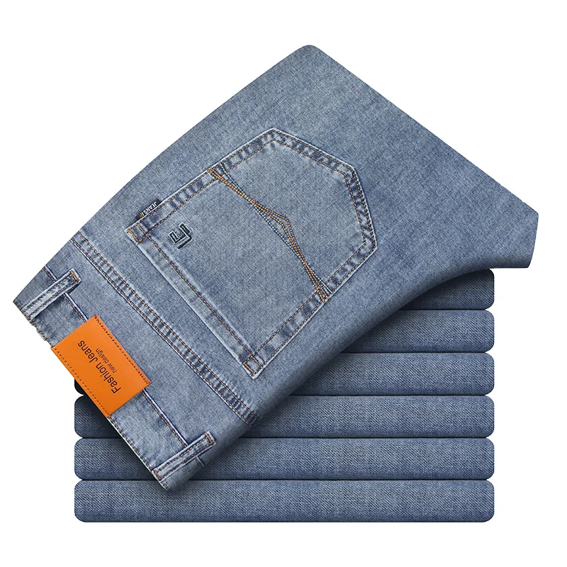 Summer Men's Jeans Men's Straight Loose Youth Business Men's Casual Breathable All-Match Office Thin Long Pants
Summer Men's Jeans Men's Straight Loose Youth Business Men's Casual Breathable All-Match Office Thin Long Pants