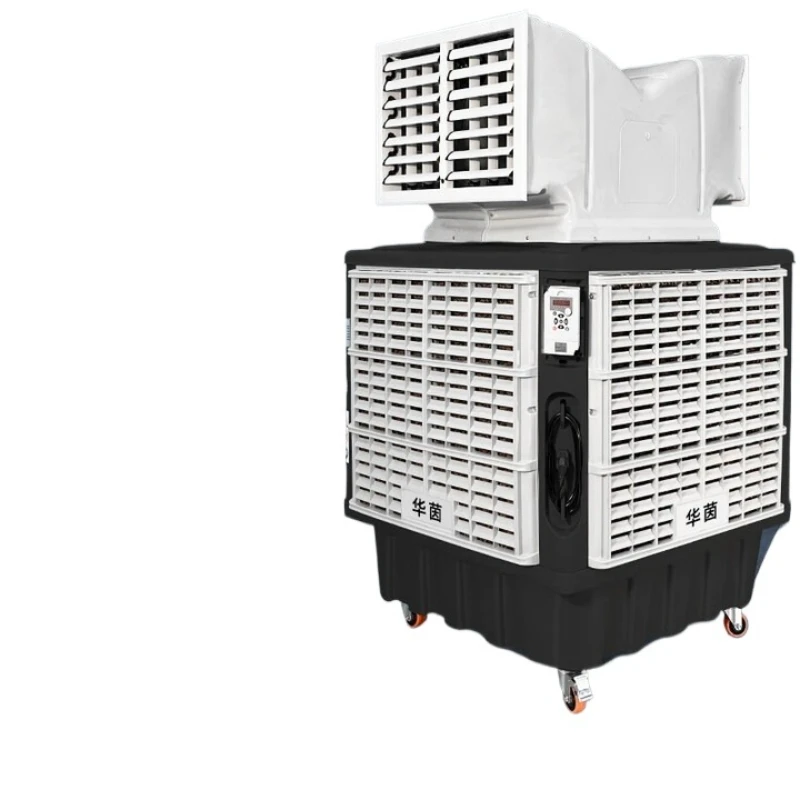 Mobile air cooler special cooling for farms, commercial mobile water-cooled environmentally friendly air conditioner for large
Mobile air cooler special cooling for farms, commercial mobile water-cooled environmentally friendly air conditioner for large
