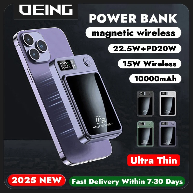 Wireless MacSafe Powerbank 15W Magnetic 10000mAh Power Bank 22.5W Fast Charger External Battery For Apple iPhone Samsung Xiaomi
Wireless MacSafe Powerbank 15W Magnetic 10000mAh Power Bank 22.5W Fast Charger External Battery For Apple iPhone Samsung Xiaomi