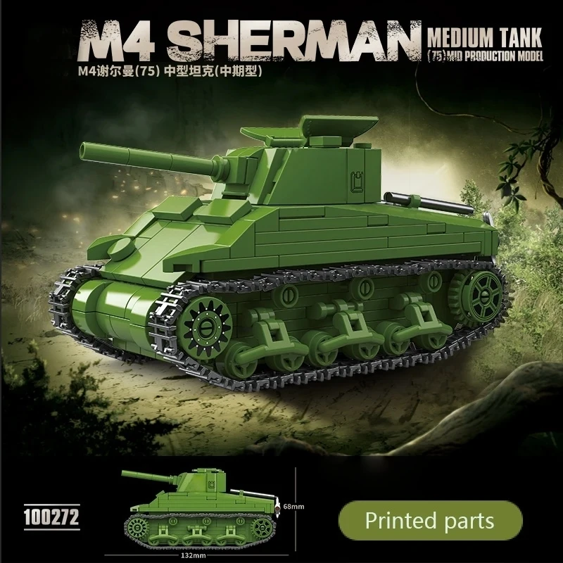 M4 Sherman 75 Medium Tank Mid Range Tank Model Heavy Tank Building Blocks Toys DIY Assembly Toys Xmas Gift
M4 Sherman 75 Medium Tank Mid Range Tank Model Heavy Tank Building Blocks Toys DIY Assembly Toys Xmas Gift
