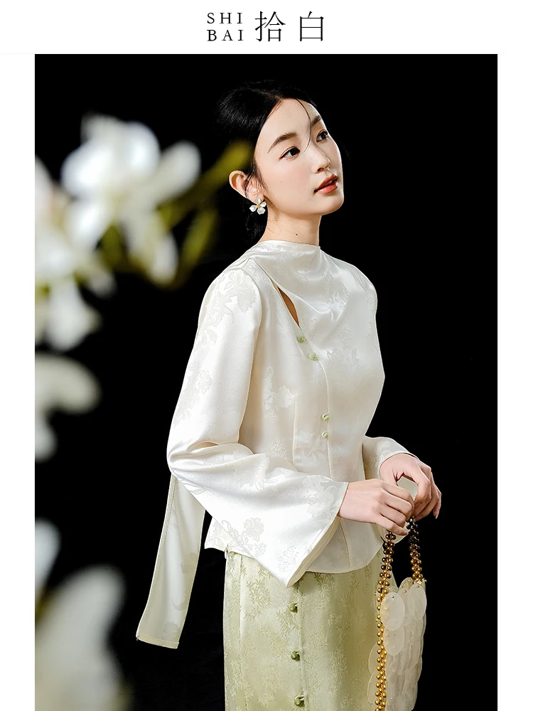 Новинка: Женский топ ibai Vinegar Acid Satin с вышивкой, приталенный, в китайском стиле, повседневный, мягкий, из ткани Aosphere, цвет пшеничный.
Новинка: Женский топ ibai Vinegar Acid Satin с вышивкой, приталенный, в китайском стиле, повседневный, мягкий, из ткани Aosphere, цвет пшеничный.