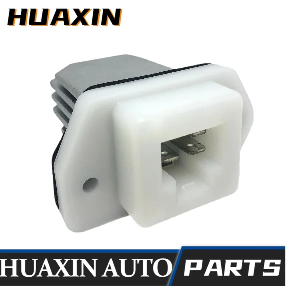 Heater Blower Motor Resistor 27761-4BA0A 277614BA0A RU700 Fit for Nissan NV Rogue Sentra NV3500
Heater Blower Motor Resistor 27761-4BA0A 277614BA0A RU700 Fit for Nissan NV Rogue Sentra NV3500