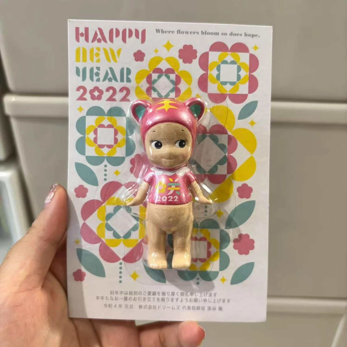 Мини-фигурка SonnyAngel с Новым годом 2022, серия издание 
Мини-фигурка SonnyAngel с Новым годом 2022, серия издание