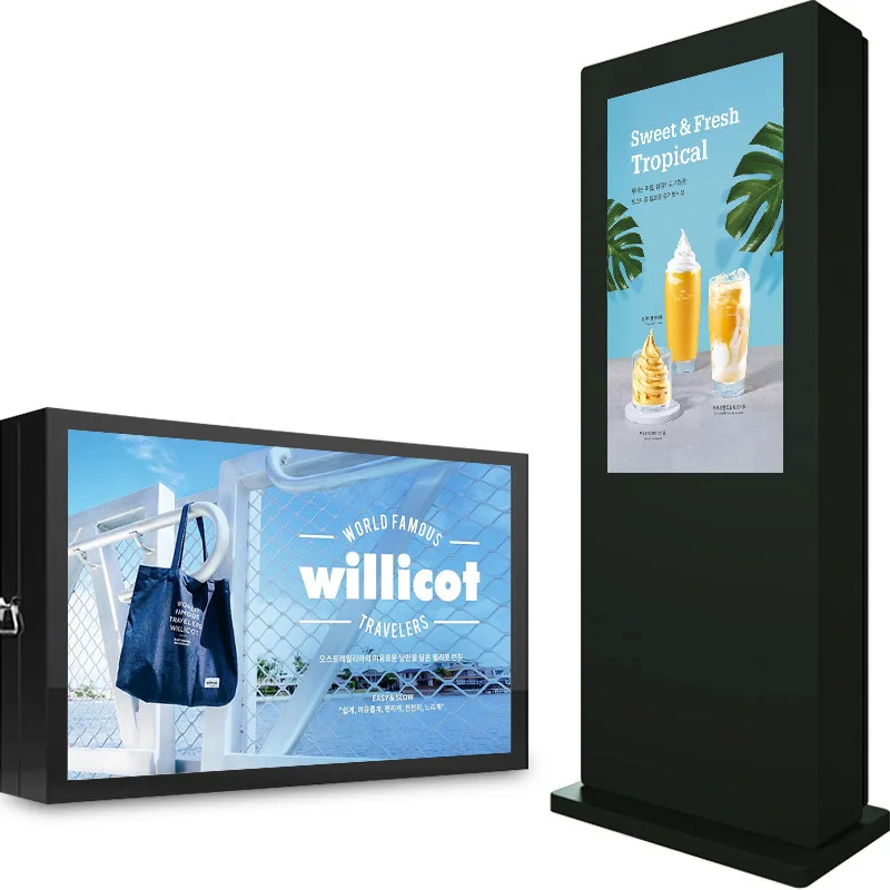 32/86inch High-Definition LCD Text Advertising Machine For Outdoor Fixed Ground Rain-Proof Anti-Theft IP65 1-Year Warranty SDK
32/86inch High-Definition LCD Text Advertising Machine For Outdoor Fixed Ground Rain-Proof Anti-Theft IP65 1-Year Warranty SDK