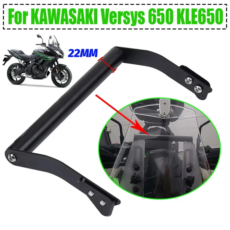 For KAWASAKI Versys 650 KLE650 2011 - 2021 2023 Motorcycle Accessories Mobile Phone Holder Stand Support GPS Navigation Bracket
For KAWASAKI Versys 650 KLE650 2011 - 2021 2023 Motorcycle Accessories Mobile Phone Holder Stand Support GPS Navigation Bracket