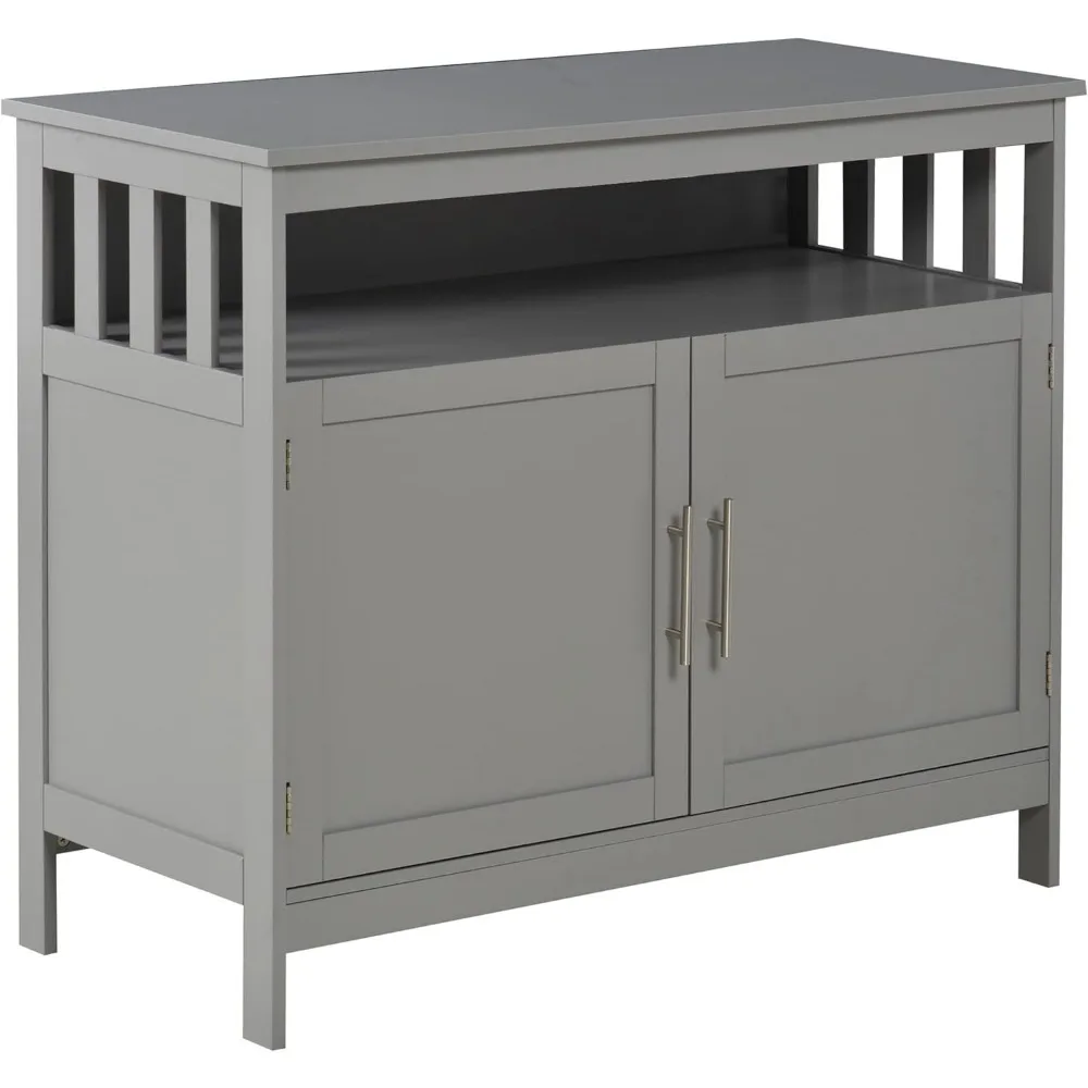 Sideboard Buffet Cabinet, Modern Coffee Bar Cabinet with 2-Level Shelf and Open Compartment, Black
Sideboard Buffet Cabinet, Modern Coffee Bar Cabinet with 2-Level Shelf and Open Compartment, Black