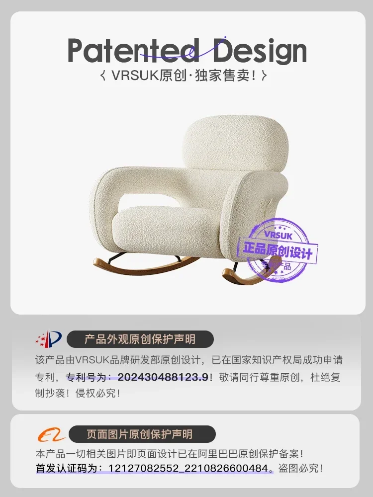 Living room sofa single balcony home art leisure lounge chair
Living room sofa single balcony home art leisure lounge chair