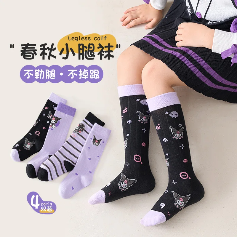 4 Pairs Kawaii Sanrio Kuromi Kids Long Socks Melody Kawaii Fall Winter Cartoon Children Cotton Comfortable JK Sock for Girls
4 Pairs Kawaii Sanrio Kuromi Kids Long Socks Melody Kawaii Fall Winter Cartoon Children Cotton Comfortable JK Sock for Girls