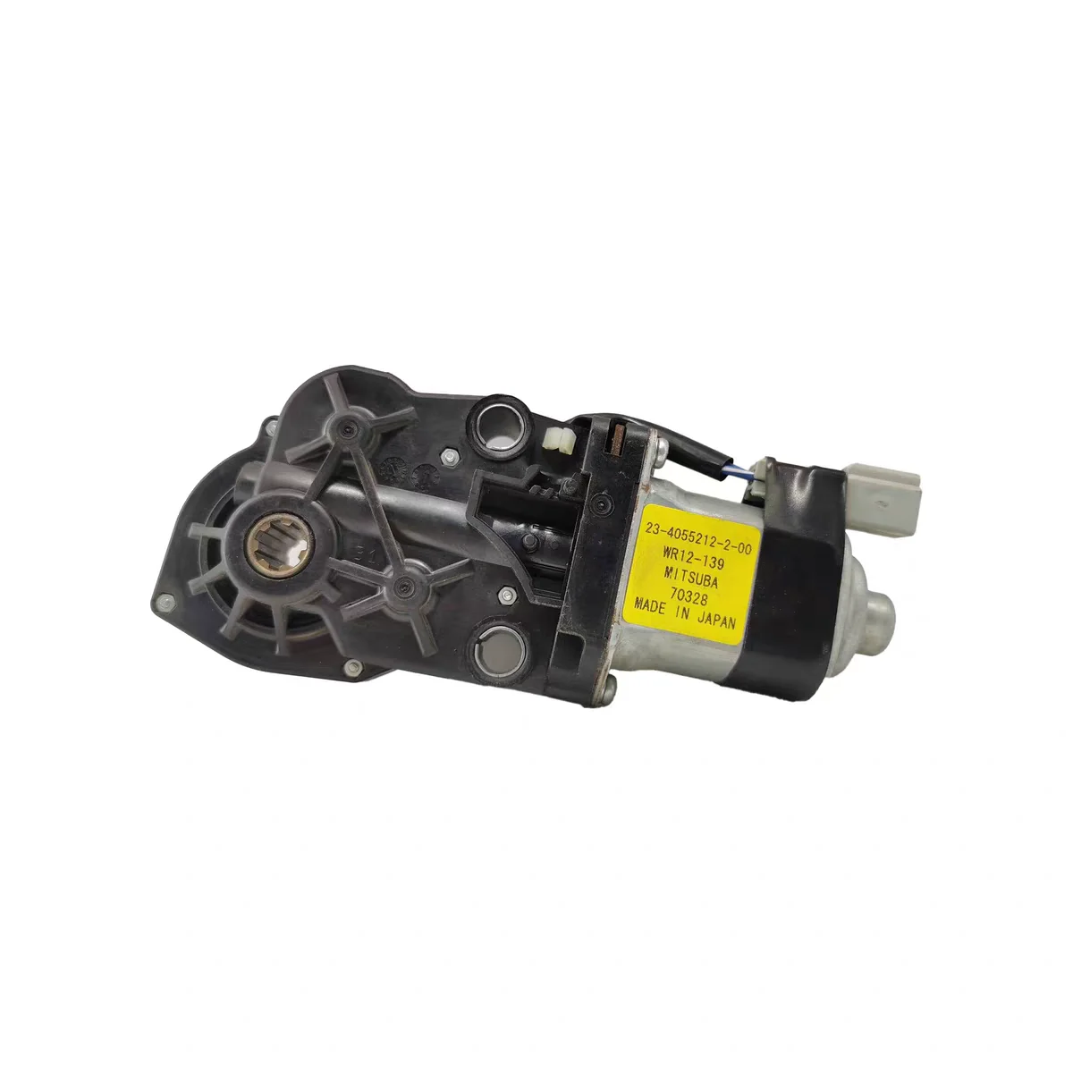 Front Electric Seat Adjustment Motor For Mitsubishi Outlander 2013-2019 Seat Back Motor
Front Electric Seat Adjustment Motor For Mitsubishi Outlander 2013-2019 Seat Back Motor