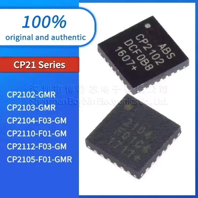 1PCS CP2102-GMR CP2103 CP2110-F01 high quality CP2112-F03 CP2105 CP2104-F03-GM
1PCS CP2102-GMR CP2103 CP2110-F01 high quality CP2112-F03 CP2105 CP2104-F03-GM
