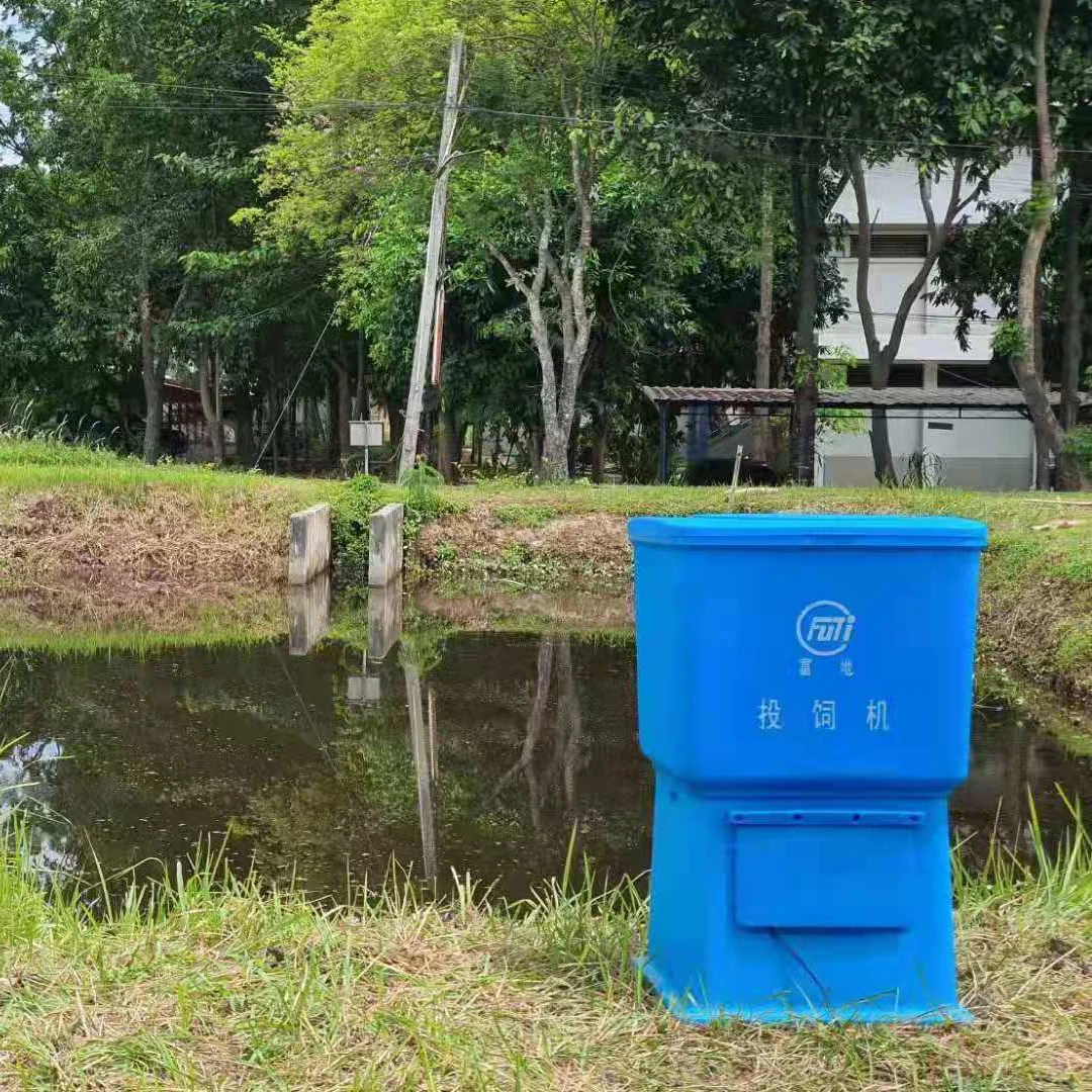 220V 50HZ Single Phase Rat Proofing Electric Automatic Fish Shrimp Feeder for Park
220V 50HZ Single Phase Rat Proofing Electric Automatic Fish Shrimp Feeder for Park