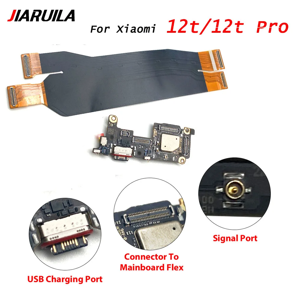 10Pcs , USB Dock Connector Charging Port Flex Cable For Xiaomi 12T / 12T Pro Charger Board With Microphone Module
10Pcs , USB Dock Connector Charging Port Flex Cable For Xiaomi 12T / 12T Pro Charger Board With Microphone Module