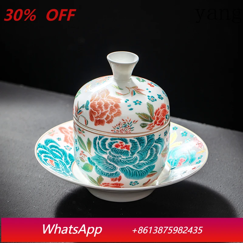 Embroidery pattern on the stew cup hotel ceramic soup cup creative high-end tableware
Embroidery pattern on the stew cup hotel ceramic soup cup creative high-end tableware