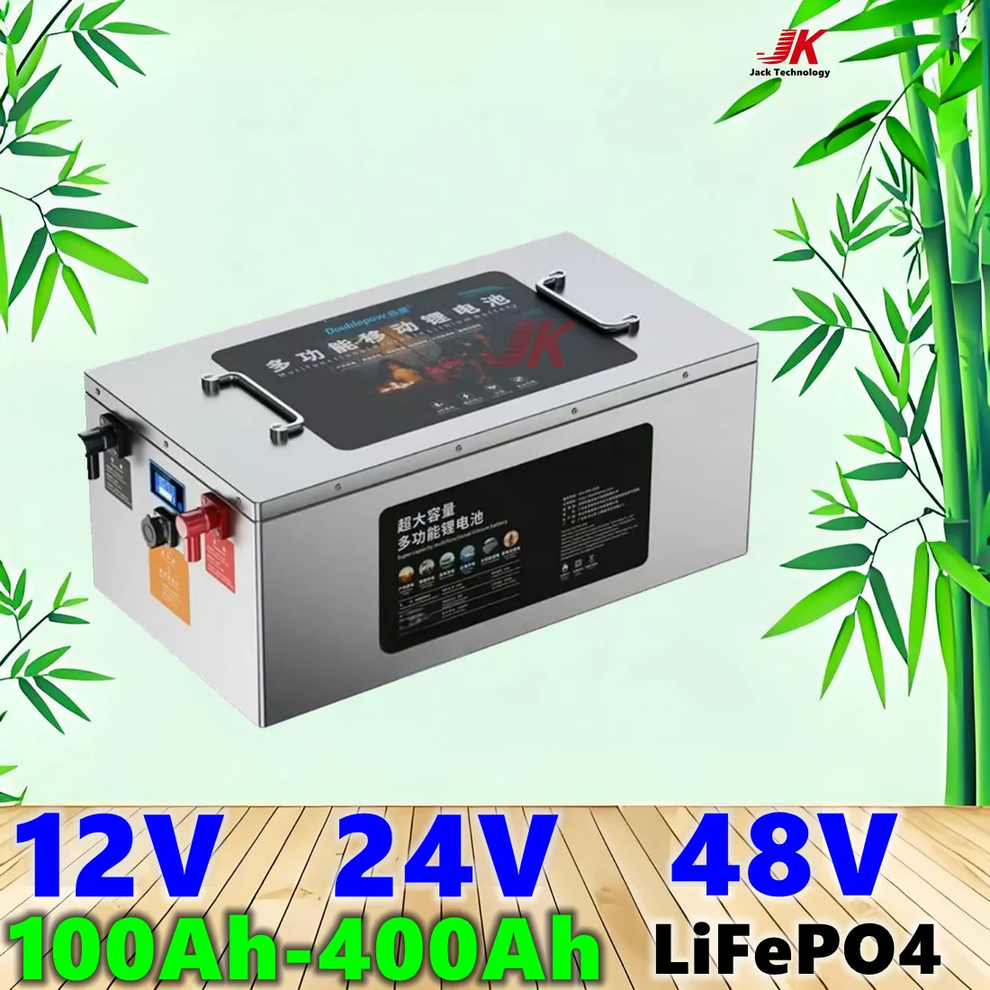 LiFePO4 high-capacity multifunctional 12V 24V 48V Battery pack Outdoor, home backup power supply PV Solar energy Inverter use
LiFePO4 high-capacity multifunctional 12V 24V 48V Battery pack Outdoor, home backup power supply PV Solar energy Inverter use