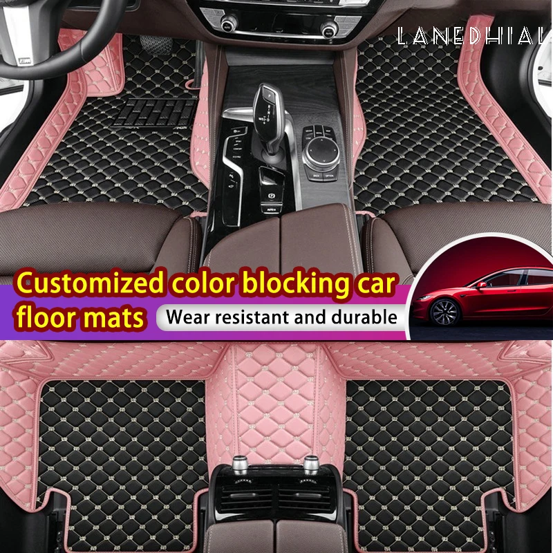 Custom Color Blocking Leather Car Floor Mats For Lincoln All Models Navigator MKS MKZ MKC MKX MKT Auto Accessories Car-Styling
Custom Color Blocking Leather Car Floor Mats For Lincoln All Models Navigator MKS MKZ MKC MKX MKT Auto Accessories Car-Styling