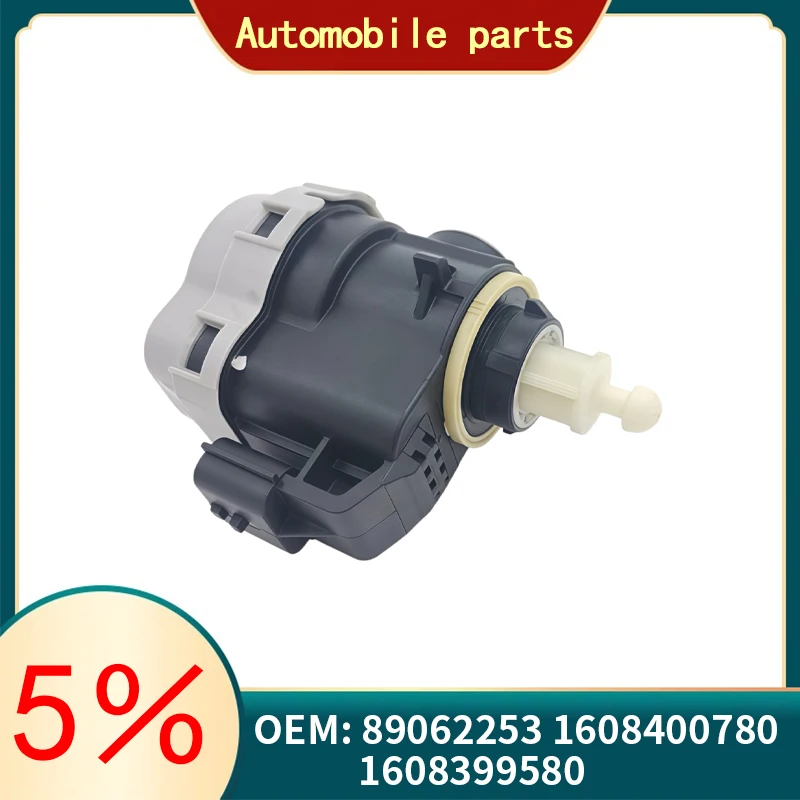 89062253 1608400780 1608399580 suitable For Peugeot 508 for Citroen C5 Car head light lamp Lighting Adjusting Motor
89062253 1608400780 1608399580 suitable For Peugeot 508 for Citroen C5 Car head light lamp Lighting Adjusting Motor