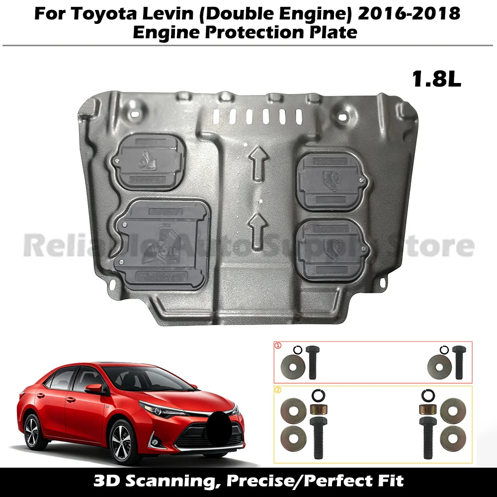 High Quality Engine Guard Durable Underbody Protection Splash Proof Car Bottom Shield For Toyota Levin (Double Engine) 2016-2018
High Quality Engine Guard Durable Underbody Protection Splash Proof Car Bottom Shield For Toyota Levin (Double Engine) 2016-2018