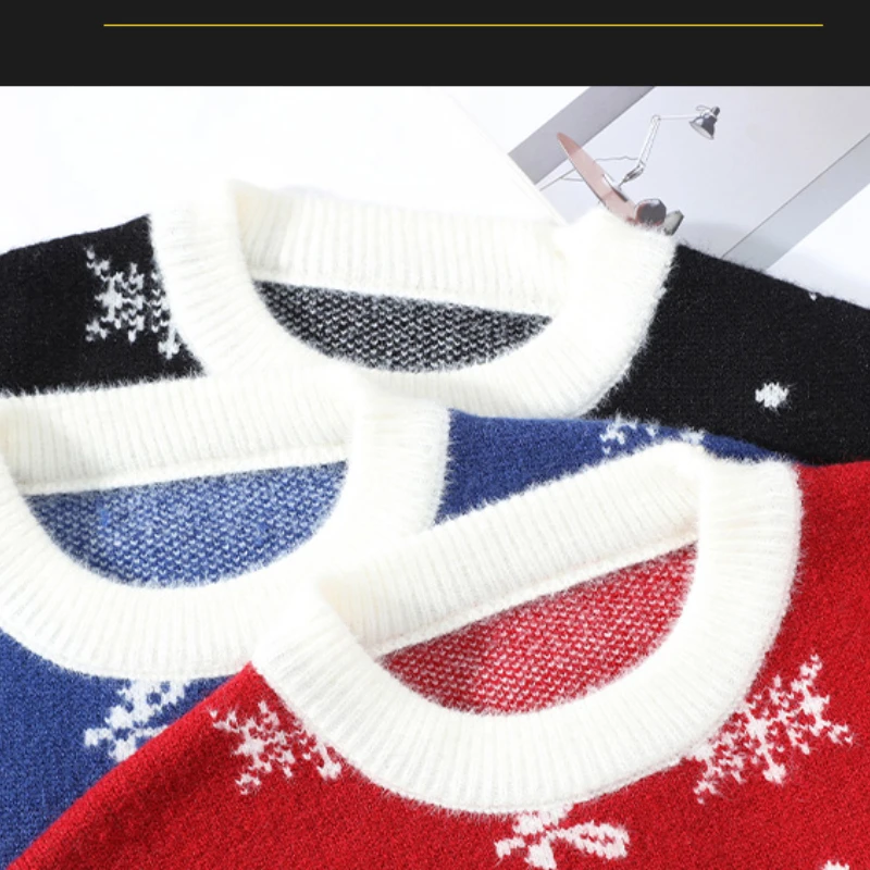 Men's Outdoor Fashion Trend Loose and Comfortable Round Neck Couple Sweater Winter Windproof and Warm Muscle Fit Knitwear
Men's Outdoor Fashion Trend Loose and Comfortable Round Neck Couple Sweater Winter Windproof and Warm Muscle Fit Knitwear