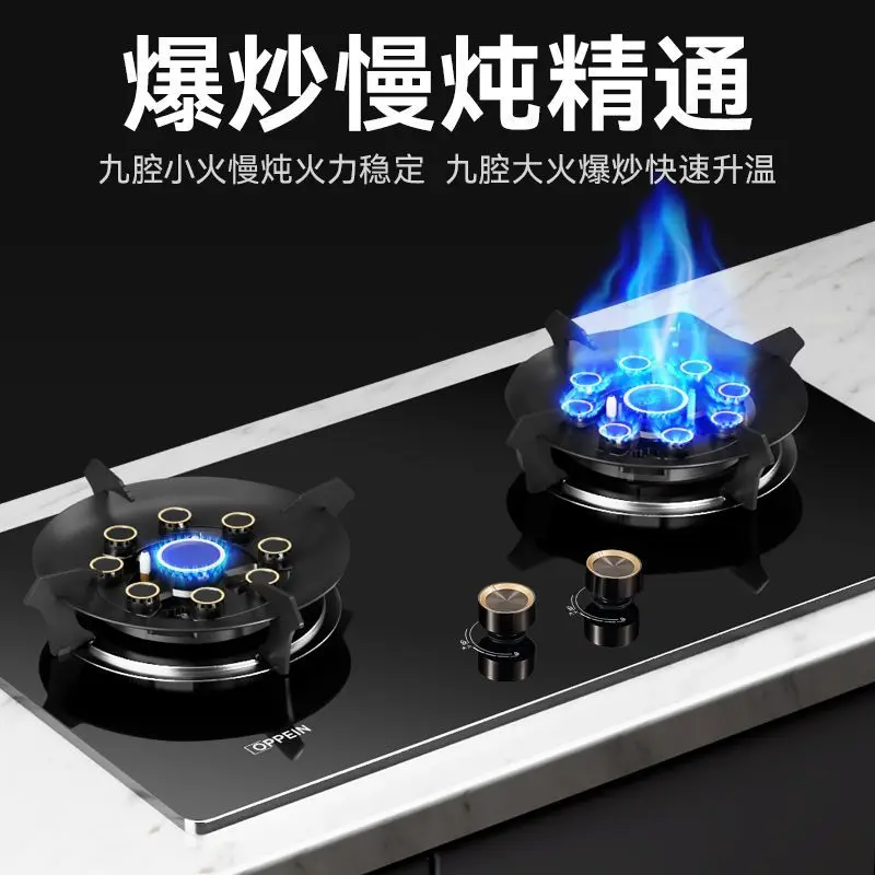 Бытовая газовая плита, плита для измерения времени природного газа, сжиженный газ, чистая медь, пожарная крышка, интеллектуальная
Бытовая газовая плита, плита для измерения времени природного газа, сжиженный газ, чистая медь, пожарная крышка, интеллектуальная