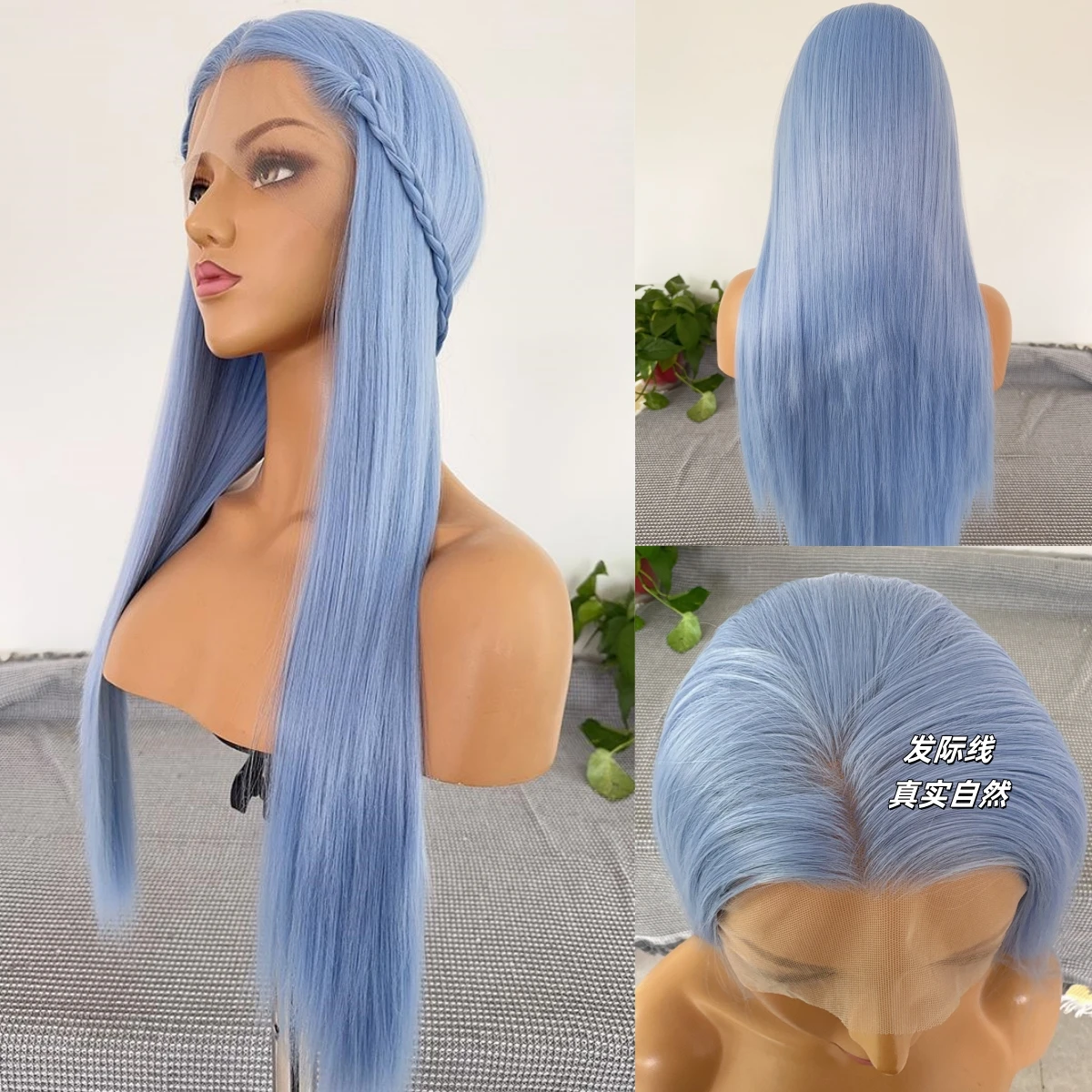 Light Blue Wig Natural Frontal Synthetic Wigs Heat Fiber Lace Front Wigs for Fashion Women High Quality Cosplay Wig Party Use
Light Blue Wig Natural Frontal Synthetic Wigs Heat Fiber Lace Front Wigs for Fashion Women High Quality Cosplay Wig Party Use