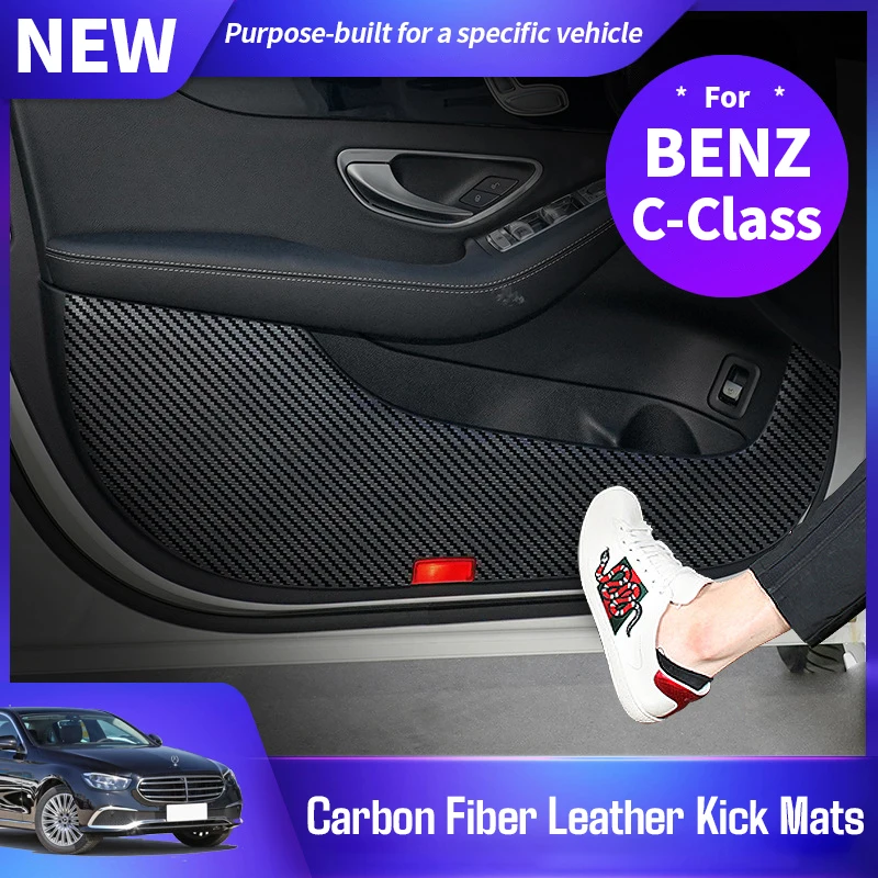 For Mercedes Benz C Class W206 C200 C220 C260 300 2022 Leather Car Accessories Door Anti-kick Mat Cover Sill Edge Protective Pad
For Mercedes Benz C Class W206 C200 C220 C260 300 2022 Leather Car Accessories Door Anti-kick Mat Cover Sill Edge Protective Pad