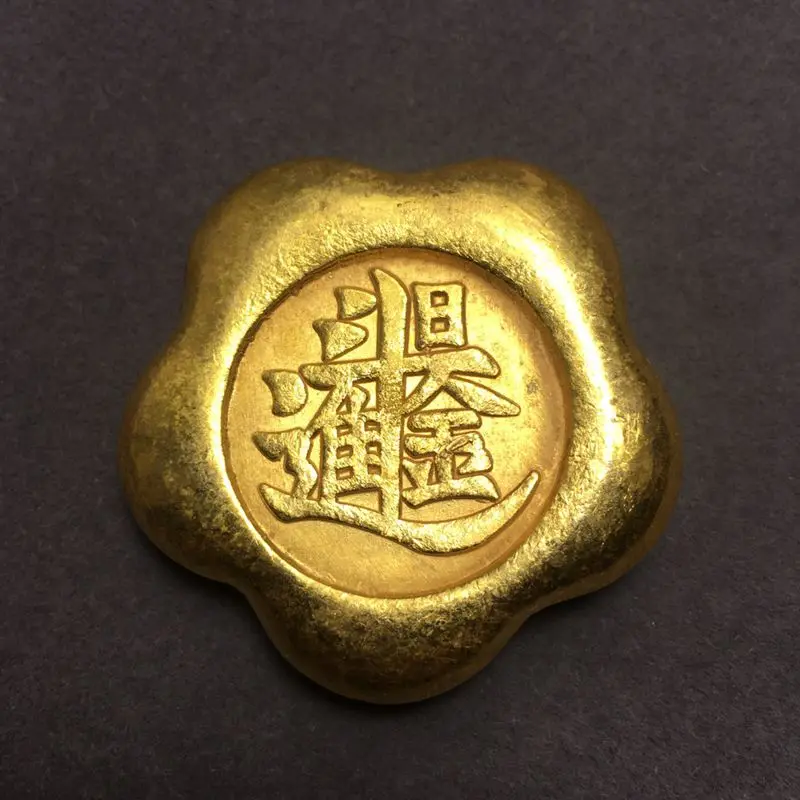 Ancient coins, Qing Dynasty flower-shaped daily gold ingots bars, gilt coins, handles
Ancient coins, Qing Dynasty flower-shaped daily gold ingots bars, gilt coins, handles