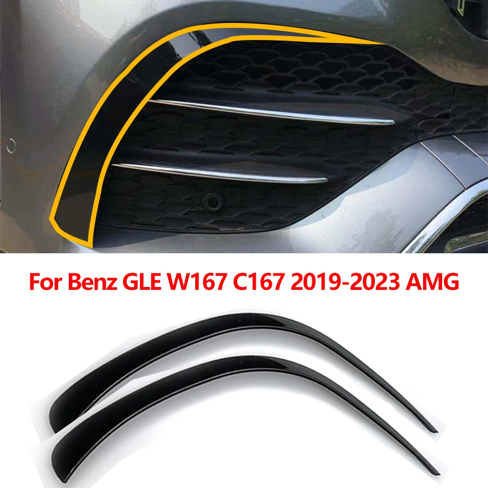 Car Front Bumper Spoiler Front Wind Blade Decoration For Benz GLE W167 C167 2019-2023 AMG Car Accessories
Car Front Bumper Spoiler Front Wind Blade Decoration For Benz GLE W167 C167 2019-2023 AMG Car Accessories
