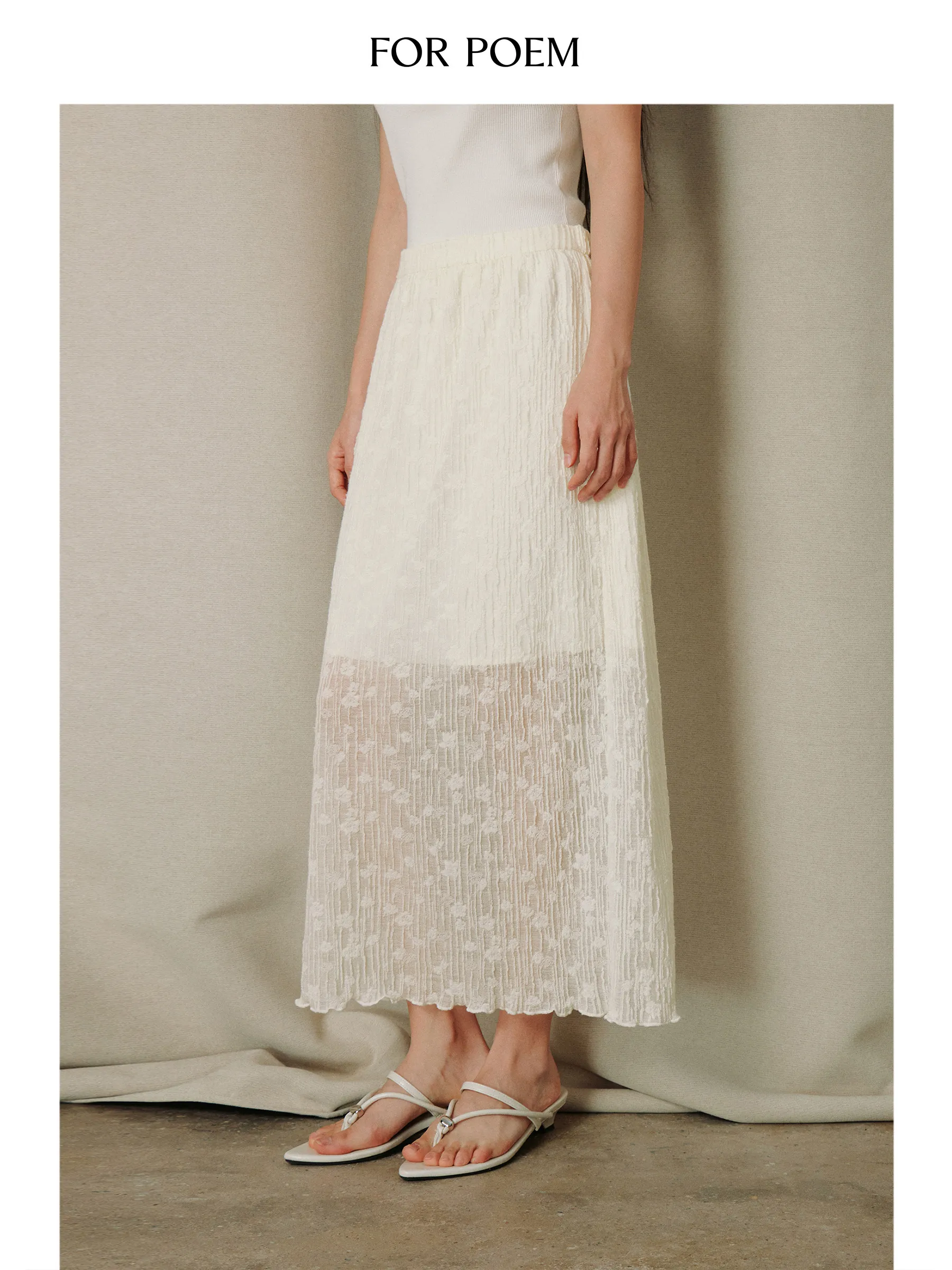ForPoem 26SS Women's Knitted Straight Skirt Set Original Design Texture Flower Stripe mid Waist Elastic Wool Blend Skirt
ForPoem 26SS Women's Knitted Straight Skirt Set Original Design Texture Flower Stripe mid Waist Elastic Wool Blend Skirt