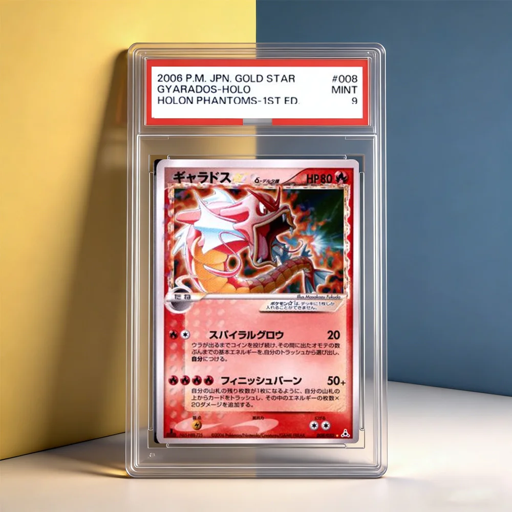 2025 PTCG SV9 Japanese Gyarados Salamence N's Zoroark Iono's Bellibolt Hop's Zacian Ex Card Holo Rare Gem Mt 10 Collection
2025 PTCG SV9 Japanese Gyarados Salamence N's Zoroark Iono's Bellibolt Hop's Zacian Ex Card Holo Rare Gem Mt 10 Collection