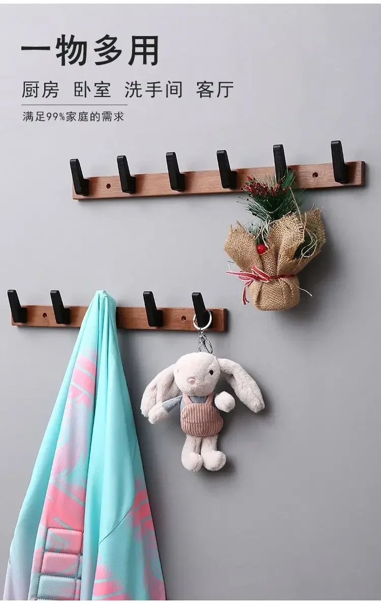 New Bamboo Solid Wood Hanging Clothes Hook Wall Hanging Clothes Hanger Living Room Furniture Foyer Bedroom Wall Door Coat Racks
New Bamboo Solid Wood Hanging Clothes Hook Wall Hanging Clothes Hanger Living Room Furniture Foyer Bedroom Wall Door Coat Racks