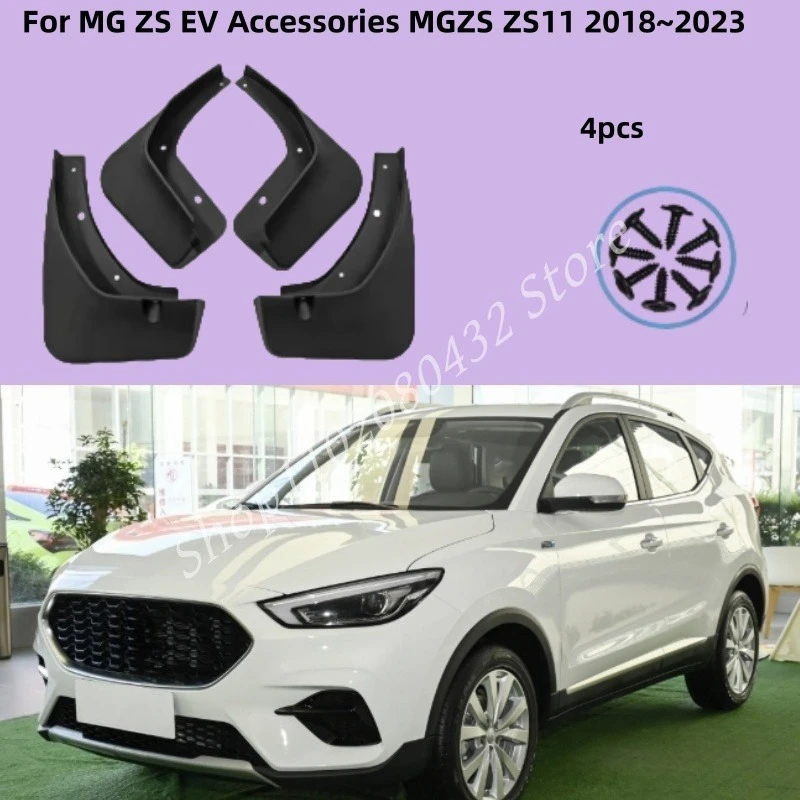 4 шт. автомобильные брызговики для MG ZS EV аксессуары 2023 MGZS ZS11 2018 ~ 2023 автомобильные брызговики брызговики передние и задние крылья аксессуары
4 шт. автомобильные брызговики для MG ZS EV аксессуары 2023 MGZS ZS11 2018 ~ 2023 автомобильные брызговики брызговики передние и задние крылья аксессуары