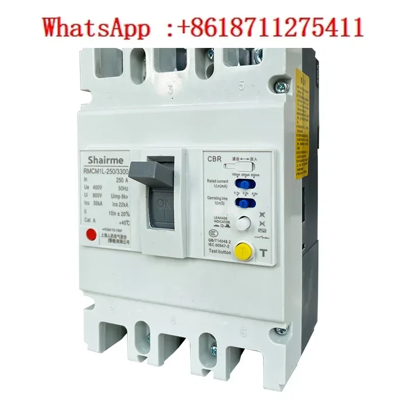 CM1L Автоматический выключатель утечки Трехфазный четырехпроводной литой корпус Защитный выключатель утечки 125A 250A 630A
CM1L Автоматический выключатель утечки Трехфазный четырехпроводной литой корпус Защитный выключатель утечки 125A 250A 630A