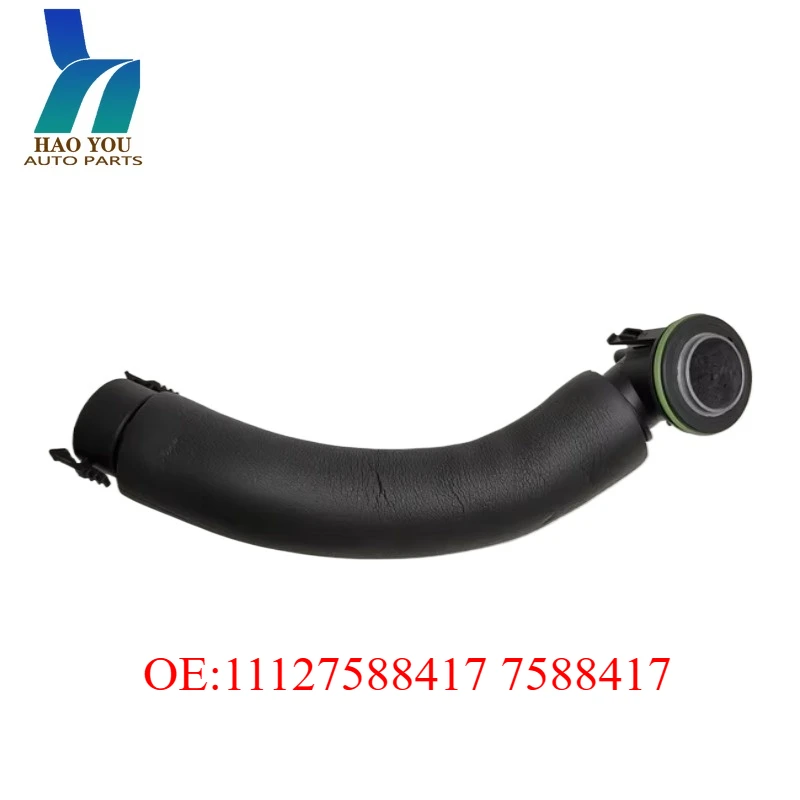11127588417 Crankcase Vent Hose For BMW 228I 320I 328I 428I X1 X3 X4 X5 7588417
11127588417 Crankcase Vent Hose For BMW 228I 320I 328I 428I X1 X3 X4 X5 7588417