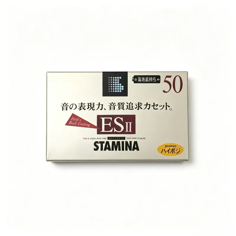 100% Original New For Sony ESII 50min JP 3rd Version 1996 High-end Type II Blank Cassette Sealed For Recording & Duplication
100% Original New For Sony ESII 50min JP 3rd Version 1996 High-end Type II Blank Cassette Sealed For Recording & Duplication