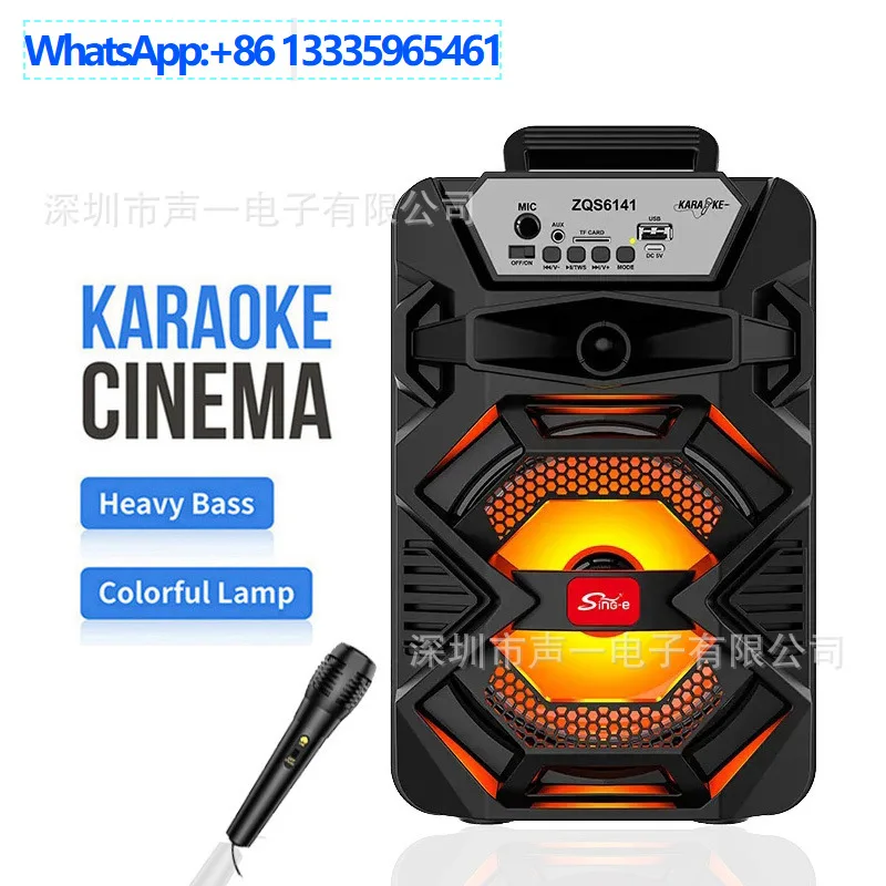 ZQS6141 Русский уличный динамик с микрофоном Караоке Bluetooth 6,5-дюймовый портативный беспроводной динамик для прослушивания
ZQS6141 Русский уличный динамик с микрофоном Караоке Bluetooth 6,5-дюймовый портативный беспроводной динамик для прослушивания