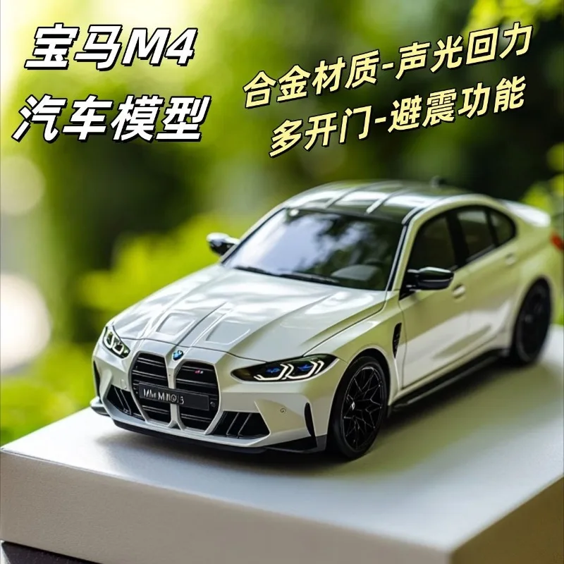 1:32 Scale BMW M4 Diecast Alloy Sports Car Model Luxury Performance Vehicle for Collection Gift Home Decor Ornament
1:32 Scale BMW M4 Diecast Alloy Sports Car Model Luxury Performance Vehicle for Collection Gift Home Decor Ornament