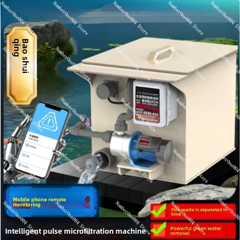 Fish Pond Filter, Drum Microfilter, Aquaculture Water Circulation Purification System, Automatic Backwash System Equipment
Fish Pond Filter, Drum Microfilter, Aquaculture Water Circulation Purification System, Automatic Backwash System Equipment