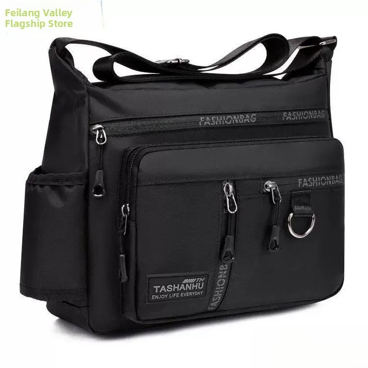 Waterproof Casual Men's Shoulder Bag 2026 New Style Large Capacity Diagonal Travel Bag Business Trip Simple Male Model
Waterproof Casual Men's Shoulder Bag 2026 New Style Large Capacity Diagonal Travel Bag Business Trip Simple Male Model