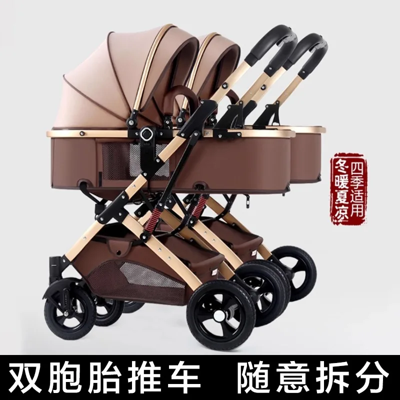 Twin strollers can sit and lie down, high landscape lightweight foldable baby toddler double stroller can be split
Twin strollers can sit and lie down, high landscape lightweight foldable baby toddler double stroller can be split