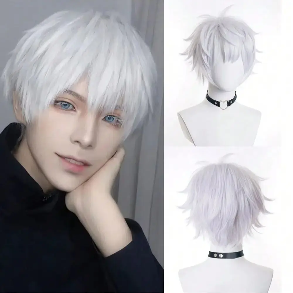 MSIWIGS Short Wavy White Synthetic Cosplay Wigs for Men Heat Resistant Hair with Bang
MSIWIGS Short Wavy White Synthetic Cosplay Wigs for Men Heat Resistant Hair with Bang