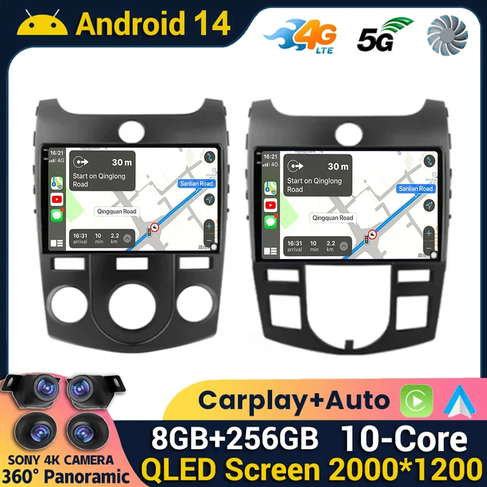 Android 14 Car Radio Multimedia Video Player Navigation GPS For Kia forte Cerato 2 TD 2008 2009 2010 2011 2012 2013 4G Carplay
Android 14 Car Radio Multimedia Video Player Navigation GPS For Kia forte Cerato 2 TD 2008 2009 2010 2011 2012 2013 4G Carplay