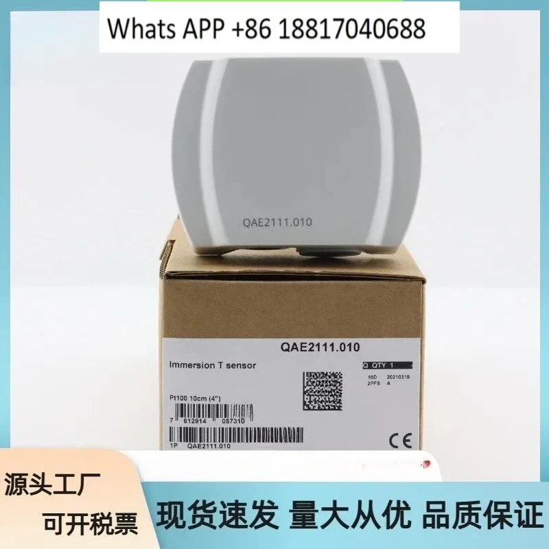 Оригинальный датчик температуры воздуховода QAM2120.040 2110.040 2112 2161 2171.040
Оригинальный датчик температуры воздуховода QAM2120.040 2110.040 2112 2161 2171.040