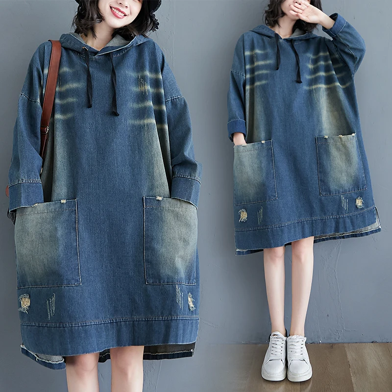 Retro Hole Denim Dr plus Size Autumn Winter Women's Clothing Loose Long Sve Hooded Dr Conceal Meat Slimming Dr
Retro Hole Denim Dr plus Size Autumn Winter Women's Clothing Loose Long Sve Hooded Dr Conceal Meat Slimming Dr
