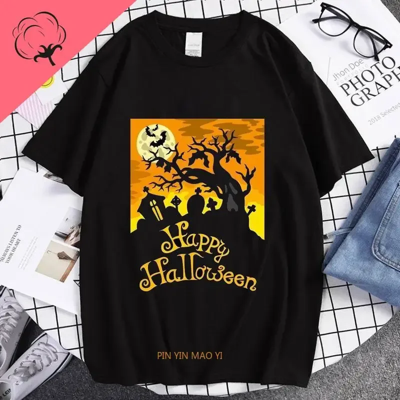 ФУТБОЛКА HELLOWEEN для мужчин и женщин, 100% хлопок, футболка с рисунком Helloween Band in Tour Y2k, кавайная одежда, SX-4XL, Харадзюку
ФУТБОЛКА HELLOWEEN для мужчин и женщин, 100% хлопок, футболка с рисунком Helloween Band in Tour Y2k, кавайная одежда, SX-4XL, Харадзюку