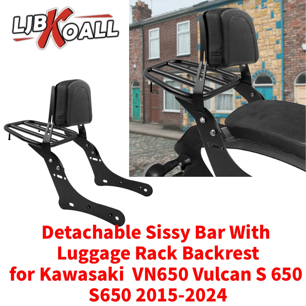 Passenger Backrest Sissy Bar with Luggage Rack Backrest Pad Fit Kawasaki VN650 Vulcan S 650 S650 2015-2024 Motorcycle Accessorie
Passenger Backrest Sissy Bar with Luggage Rack Backrest Pad Fit Kawasaki VN650 Vulcan S 650 S650 2015-2024 Motorcycle Accessorie